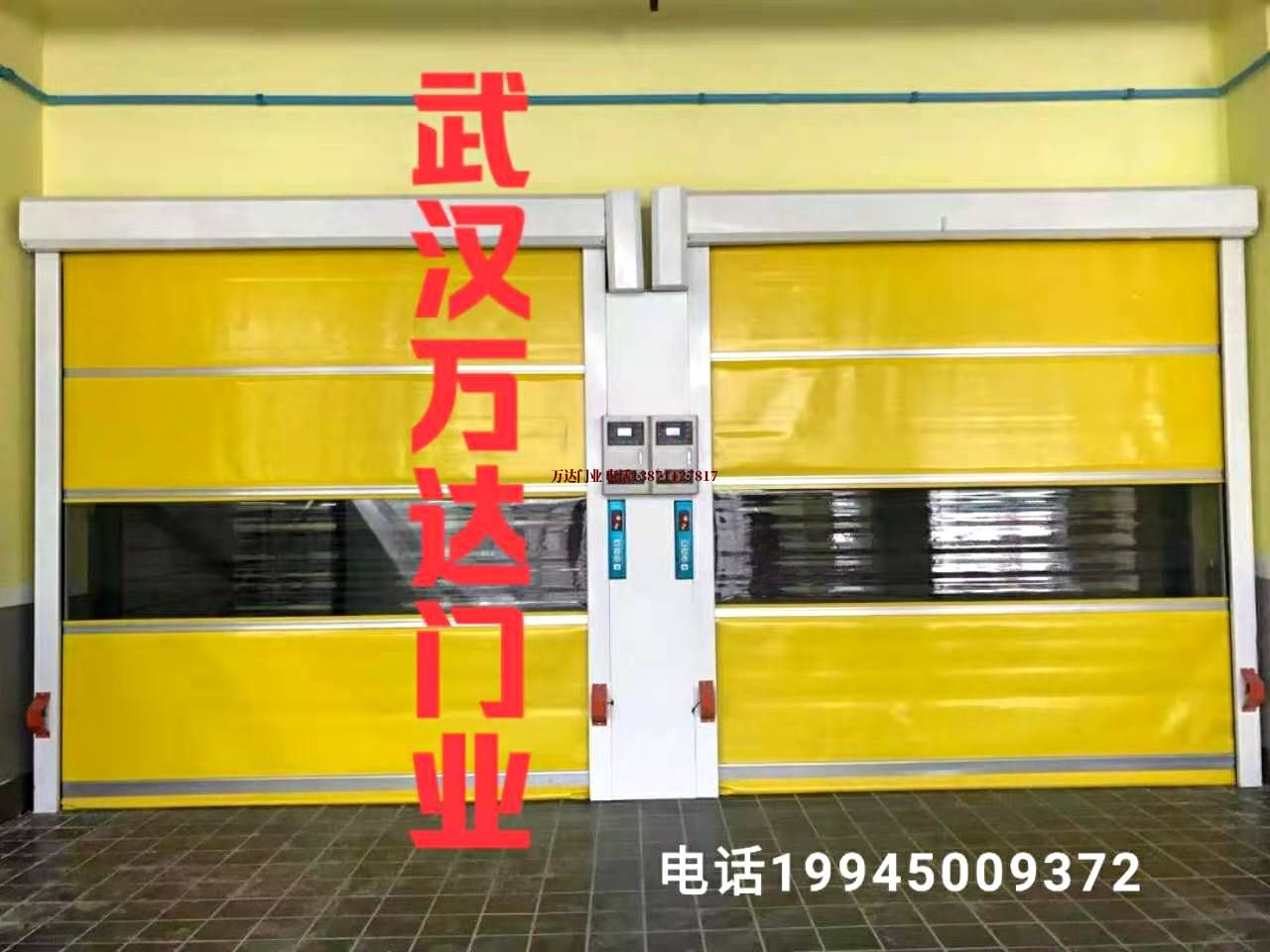 PVC快开柔性大门