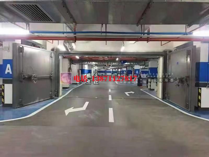 PVC快开密闭防护门