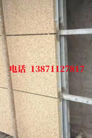 PVC快开外墙ET板